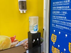 -麦德龙(包河店)
