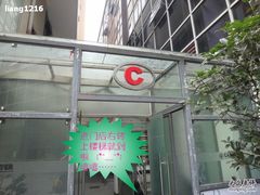 -雅米拉艺术中心(少儿舞蹈培训)