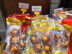 -皇上皇腊味店(下九路店)