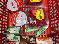 -Wellcome(庄士敦道店)