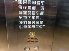 -海茵汇(萧山店)