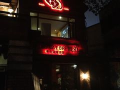 门面-Boxing Cat Brewery拳击猫精酿啤酒馆(永福店)