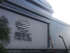 -南丰汇(新港东路店)