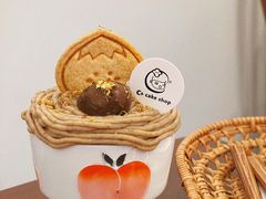 一碗栗子-C+ cake shop(天河南一路小区店)