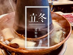 -月圆火锅(宁海东路二店)