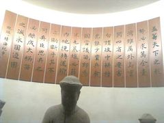 -中国闽台缘博物馆