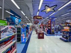 -玩具反斗城(海港城店)