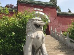 -汤阴县羑里周易博物馆