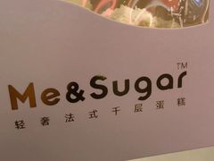 -星禾悦法式千层蛋糕(大卫城店)