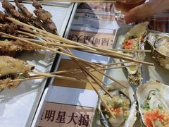 -木屋烧烤(白石洲店)
