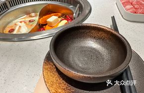 Eight Tube Hot Pot