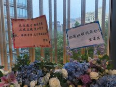 -北京喜剧院