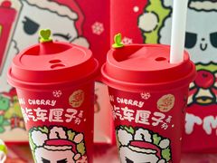 -奈雪的茶(大连新玛特店)