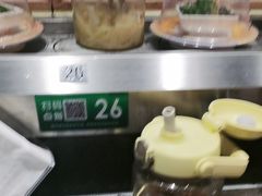 -禾绿回转寿司(万柳华联店)