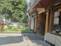-老灶房-四川土菜(开元店)