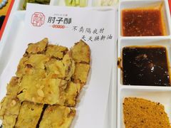-肘子酥·天津菜·特色捞面(德云社店)