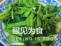 -忠记姜母鸭
