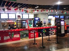 -天幕新彩云国际影城(激光巨幕店)