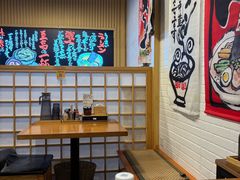 -日出拉面(望京店)