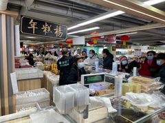 -年糕杨(公主坟城乡购物中心店)