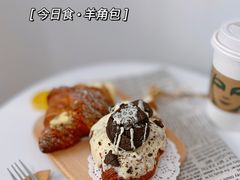 奥利奥羊角-OUR Bakery(三里屯太古里店)