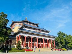 -广州中山纪念堂