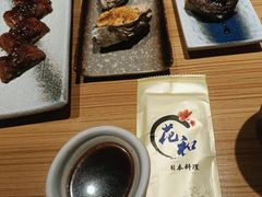 -花和海鲜自助(梅江店)