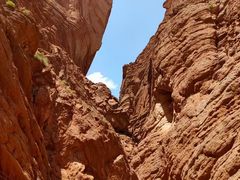 -天山神秘大峡谷