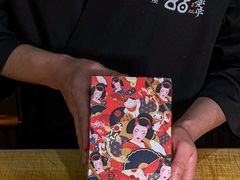 -鮨乐亭Omakase·海胆宴