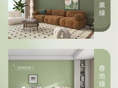 -吉美装饰•方信空间(莘庄店)