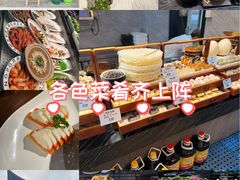 -大灶头·新昌菜(中国茶市店)