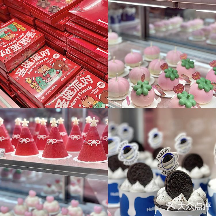 来无锡恒隆Get好利来pink