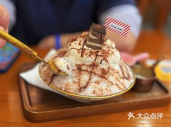 去大学城试试这家绵绵冰