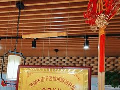 -草包包子铺(宽厚里店)
