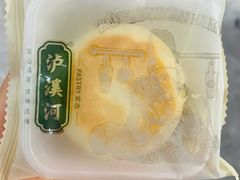 -泸溪河桃酥(秦淮夫子庙一店)