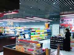 -北京九华山庄会展酒店