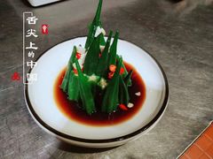 -嘎嘎鸭脑壳(金沙店)
