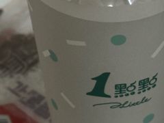 -1点点(环城北路店)