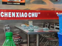 -陈小厨海鲜大咖·15年平潭味(龙王头店)