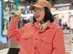 -凯德广场(学府店)