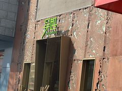 -穿越·兴化早茶·兴化味(英武路店)