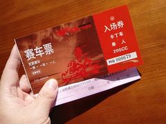 -锐擎卡丁车主题乐园(郊野公园店)