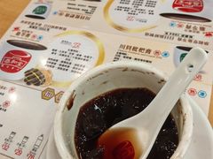 -恭和堂 龟苓膏(铜锣湾店)