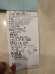 -弗蕾亚·和月月子调理院(东湖店)