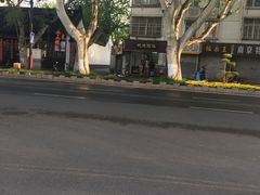 -航天馒头(瞻园路店)
