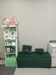 -深圳广和门诊部·整形医疗美容