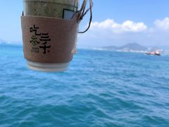 -吃茶三千(海港城店)