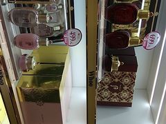 -国药中服免税(北京坊店)