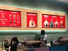 -星巴克(三亚海棠湾国际免税城店)