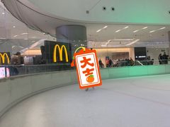 -TheRink大零溜冰场(IFS国金中心店)